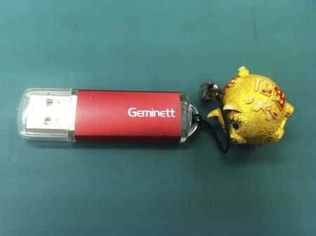 usb_4gb.jpg