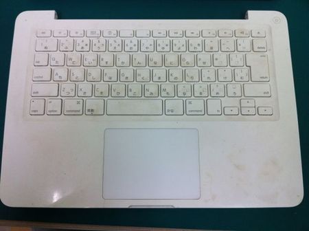 A1342_keyboard.jpg