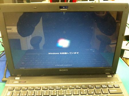 sonyVPCS139FJ.jpg