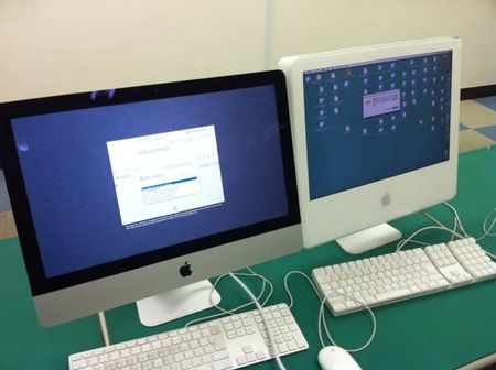 imac_migration.jpg
