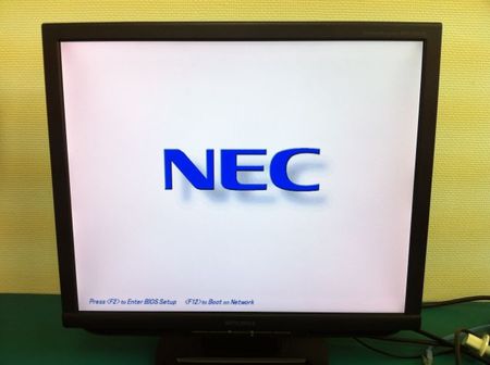 NEC_VL500:RG.jpg