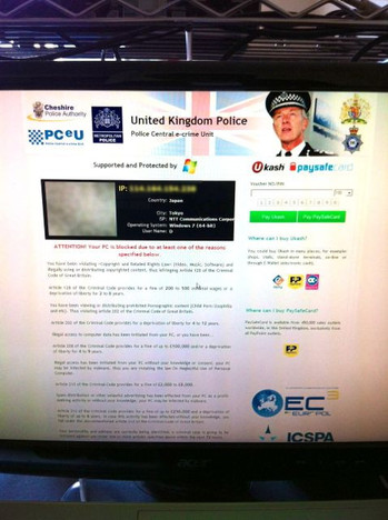 United_Kingdom_Police.jpg