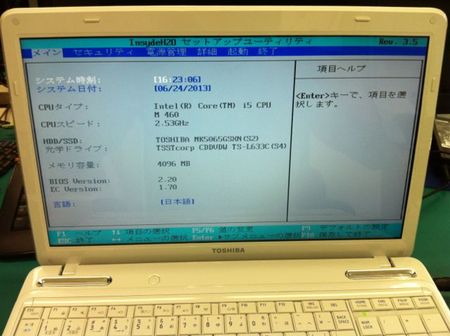 TOSHIBA_T35036AW_fixed.jpg