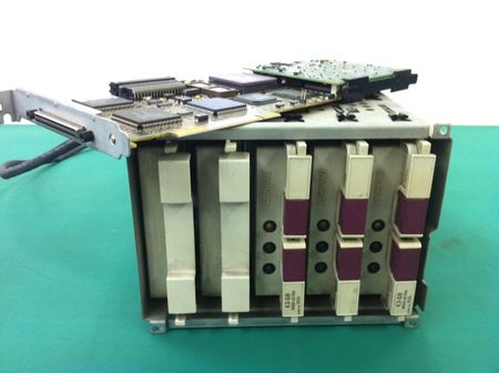Compaq_Ploliant2500_scsi.jpg