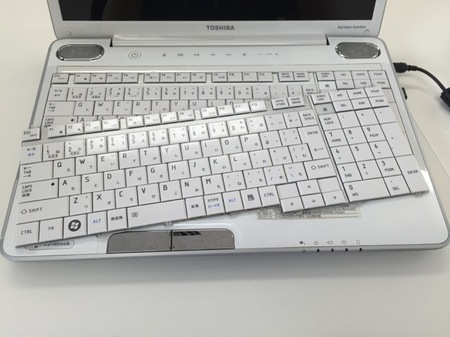 toshiba_tx66lwh_dynabook TXキーボード修理板橋区