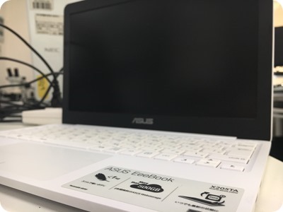 Asus Feebook X5ta 電源が入らない 東京都 板橋 練馬区 のパソコン修理 格安出張 データ復旧
